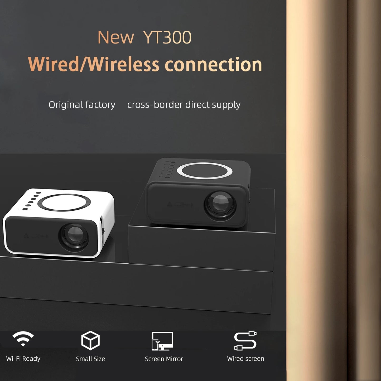 YT300 - Mini Vidéo Projecteur Portable - MonVideoProjecteur